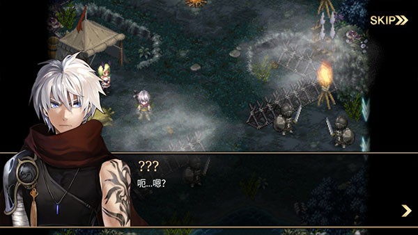 艾诺迪亚5黑暗的光芒