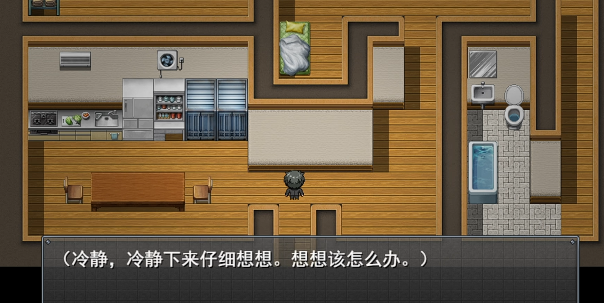 直到成为我的女朋友为止