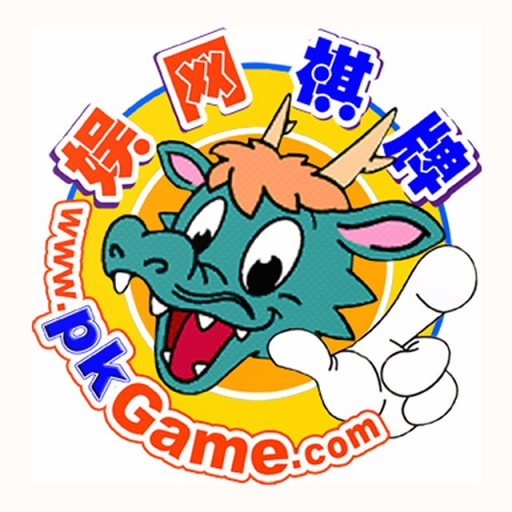 大连娱网棋牌官方手机版