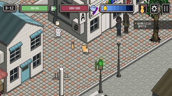 流浪猫模拟器中文版