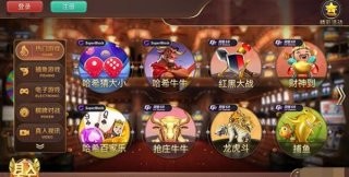 财神棋牌3368手机版