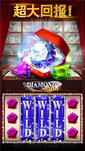 大满贯棋牌app最新版