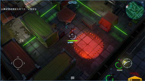 太空刑警3手机版