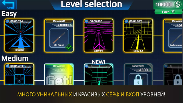csgo跳跳乐2026最新安卓版
