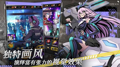 时空战场无限内购版