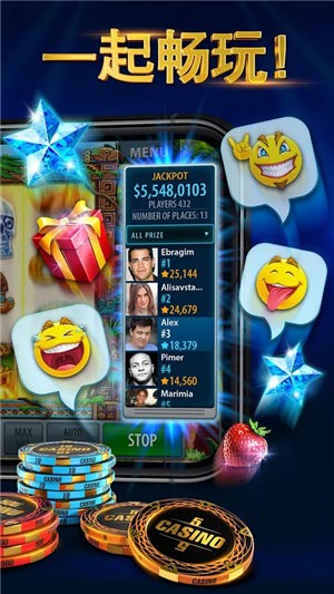 大满贯棋牌app最新版