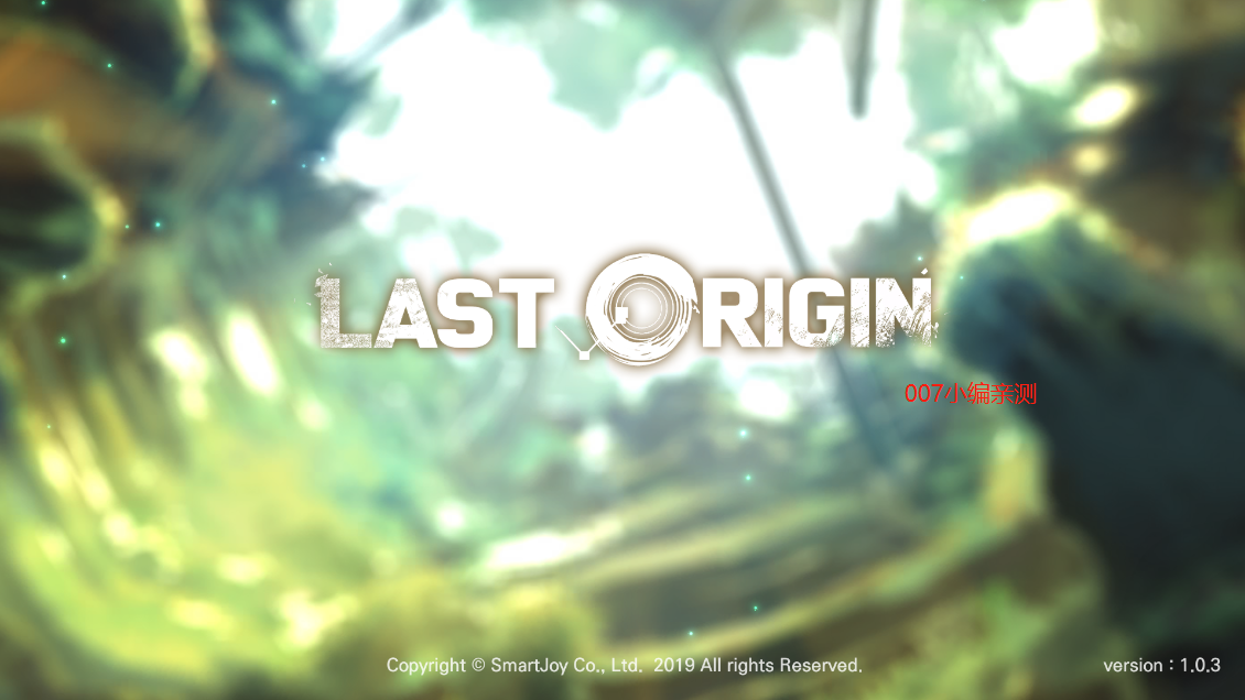 LAST ORIGIN
