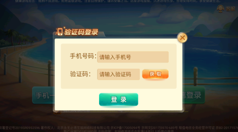 兴动qipai新版游戏大厅通用版 兴动qipai新版游戏大厅通用版