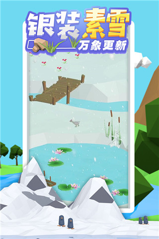 沙盒绿洲正版