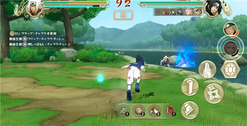 火影忍者究极风暴