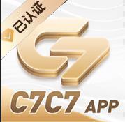 c7娱乐app最新版2026