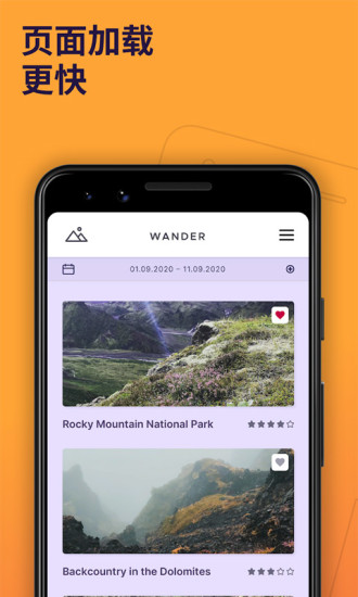 火狐浏览器手机安卓版