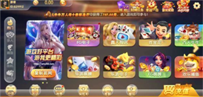 c7娱乐官方最新版2026