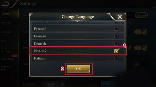 传说对决2026官方版 v1.61.1.4