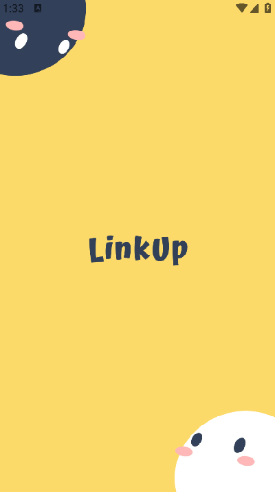 linkup软件2026最新版