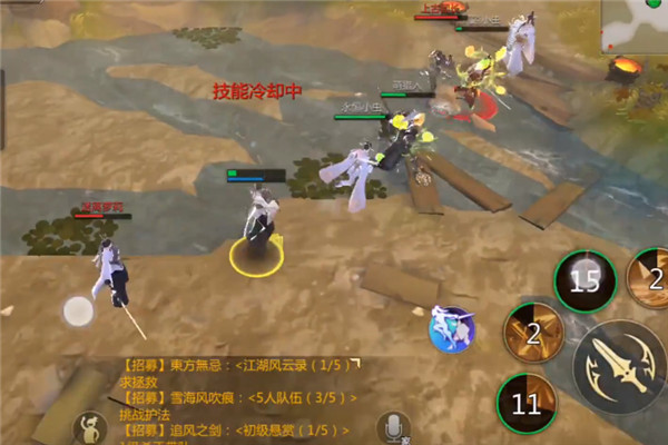 剑侠世界3九游版