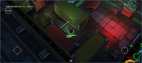 太空刑警3手机版