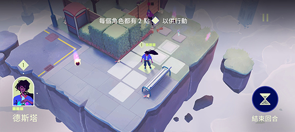 德斯塔记忆之间手游最新版2026 v1.8.4311