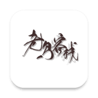 老鸟i主题轻量版
