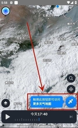 Zoom Earth