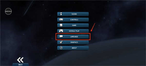 太空刑警3手机版