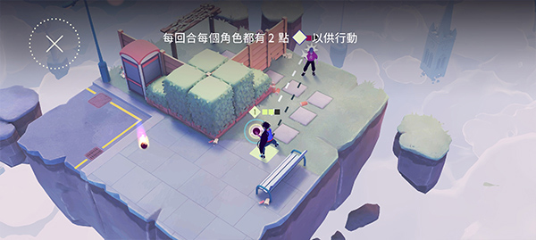 德斯塔记忆之间手游最新版2026 v1.8.4311