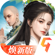 剑侠世界3九游版