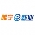 睢宁e就业官方版