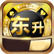 旧版东升棋牌