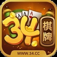 34棋牌安卓版