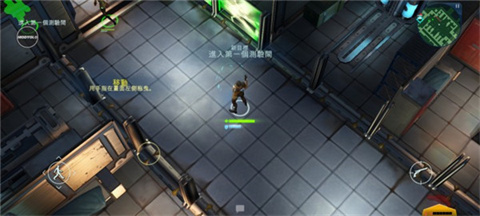 太空刑警3手机版