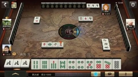 哈狗棋牌杭牌三合一最新版