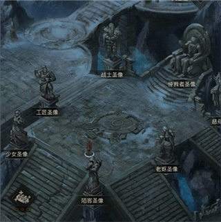 地下城堡3魂之诗官服