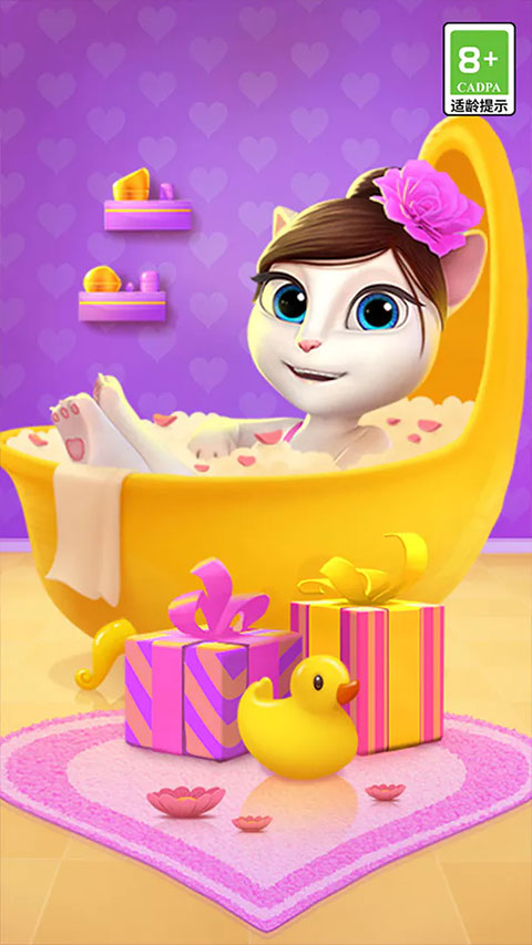 我的安吉拉完整版