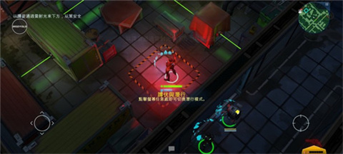 太空刑警3手机版