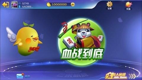 芒果棋牌娱乐MEG