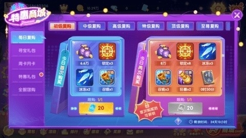 宜宾棋牌2026官方版