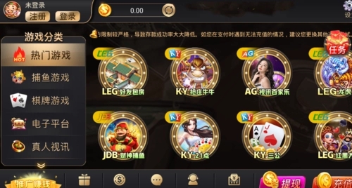 开元1383幸运大转盘