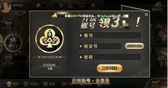 355娱乐官网版最新版本