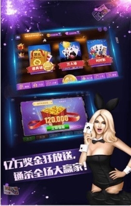 卓越棋牌最新版2026