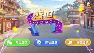 32766ah.cσm盛世棋牌