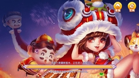 心如棋牌官网最新平台版本