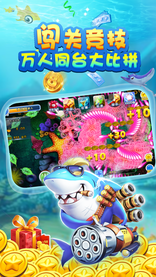 32766.cσm盛世棋牌官方版