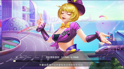 四方棋牌3.0.0.238