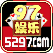 97622国际游戏app老版