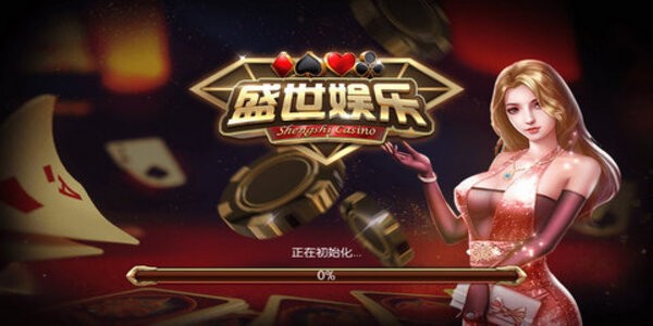 3277ad.com盛世棋牌