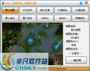 天庭娱乐361官网版