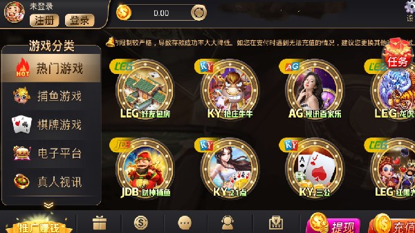 开元棋棋牌388cc