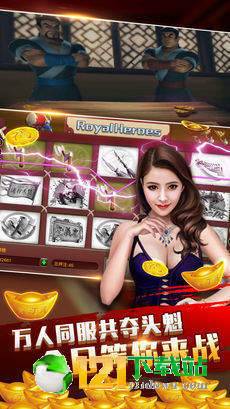 1383开元app官网下载苹果版