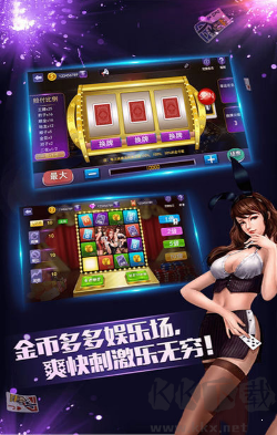35272棋牌